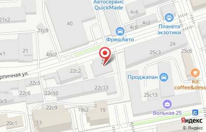 Интернет-магазин carware на Кирпичной улице на карте