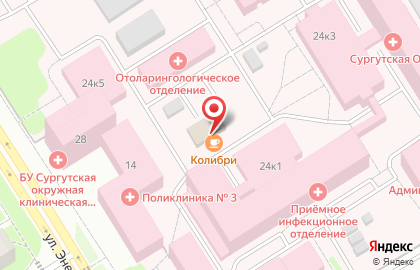 Кафе Колибри на улице Энергетиков на карте
