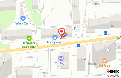 Реалтранс на карте