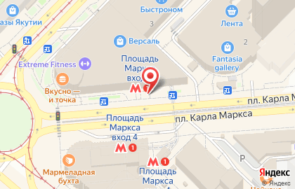 IT-компания DevOnScale на карте