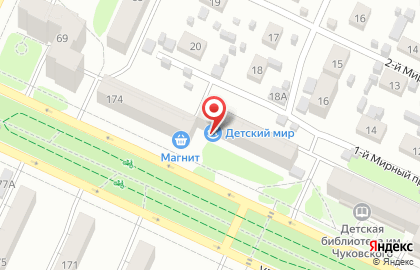 Магазин одежды для детей и подростков Гардеробчик на карте