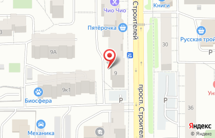 Цветы Европы на проспекте Строителей на карте