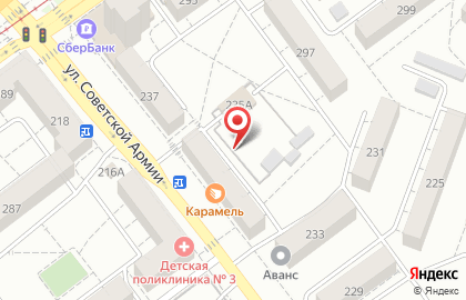 АИСТ на улице Советской Армии на карте