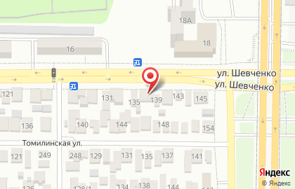 Студия дизайна АН на карте