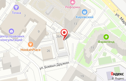 Уральская транспортная прокуратура на карте