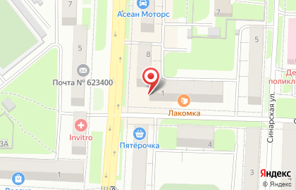 Магазин кофе собственной обжарки Кафема на Сибирской на карте