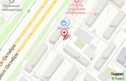 МегаБот на проспекте Октября на карте