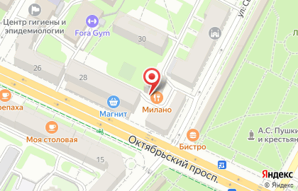 Пиццерия и суши-бар Милано на Октябрьском проспекте на карте