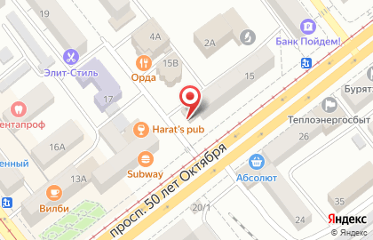 Фьюжн-ресторан ЯРоллов на проспекте 50-летия Октября на карте