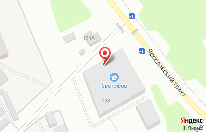 Мебельная фабрика Виктория в Ярославле на карте