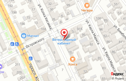 Стоматологический кабинет Denta clinic на карте