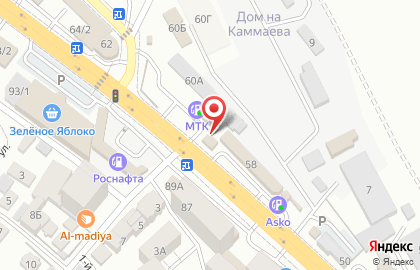 Кафе быстрого питания Импульс на карте