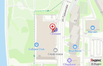 Софуто на карте