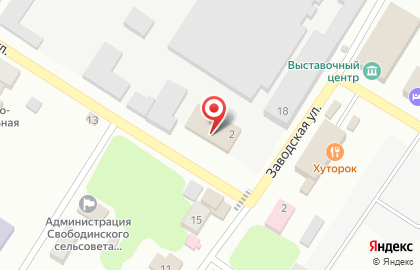 Магазин косметики и бытовой химии Магнит Косметик на Электрической улице на карте