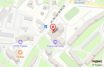 Служба заказа товаров аптечного ассортимента Аптека.ру на улице Героев Хасана на карте