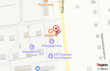 Автомойка в Санкт-Петербурге на карте