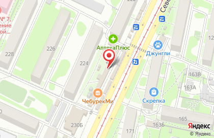 Чебуречная в Железнодорожном районе на карте