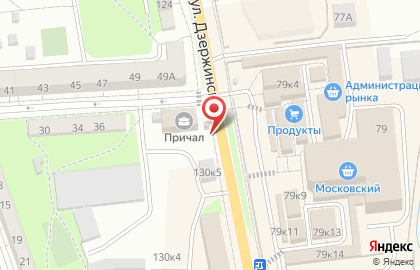 Продуктовый магазин в Калининграде на карте