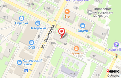 Магазин электроники Realcomputers на карте