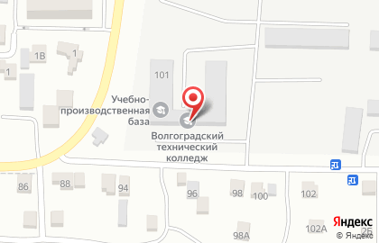 Волгоградский технический колледж на Центральной улице на карте