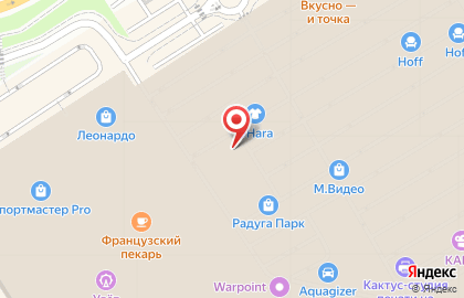 Банкомат СберБанк в Екатеринбурге на карте
