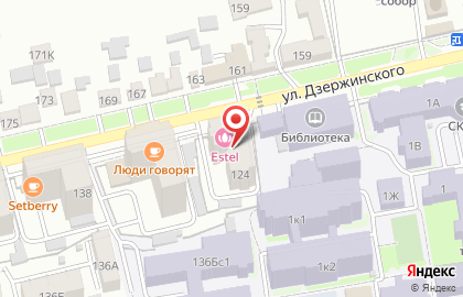 Салон красоты Estel Studio Stavropol на карте