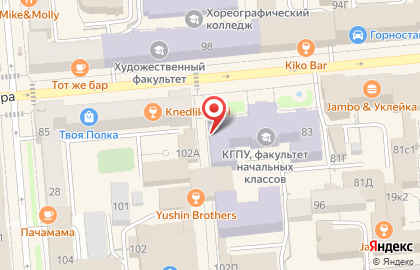 Сеть магазинов джинсовой одежды, ИП Османов М.М. на улице Карла Маркса на карте