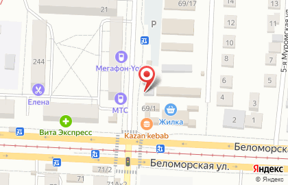 Магазин по продаже кондитерских изделий К чаю на карте