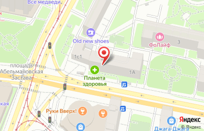 Магазин белорусской косметики в Москве на карте