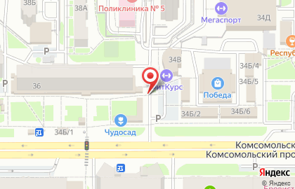 Продовольственный магазин на Комсомольском проспекте, 36/2 на карте