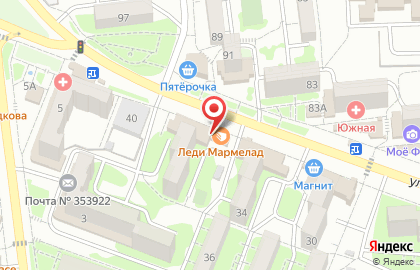 Кафе-кондитерская Леди Мармелад на улице Героев Десантников на карте