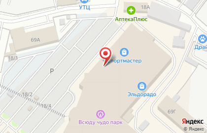 Супермаркет цифровой и бытовой техники DNS на улице Дарвина на карте