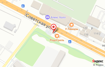 Кофейня CoffeeYok на карте