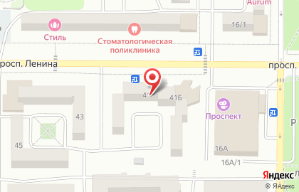 Магазин разливного пива Хмельная Миля на проспекте Ленина на карте