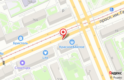 Сервисный центр Pedant.ru на карте