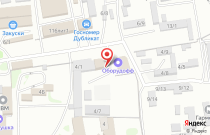 Компания Главстрой в Карасунском районе на карте