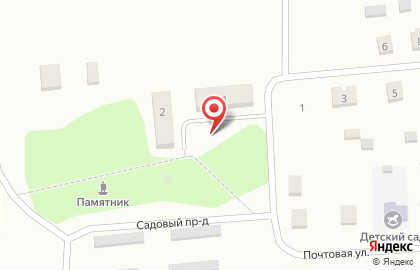 Почта России, АО в Заводском районе на карте