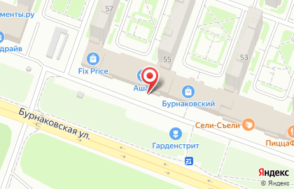 Производственно-коммерческая фирма Атриум на Бурнаковской улице на карте