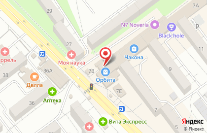 Магазин Кондитерский в Самаре на карте