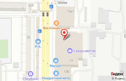 Компания Вентиляционные Технологии на Новосибирской улице на карте