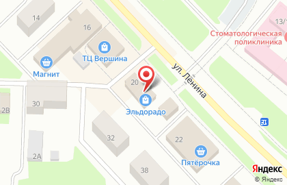 Торговый центр Эльдорадо на карте