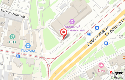 Киоск по продаже печатной продукции на Советской улице на карте