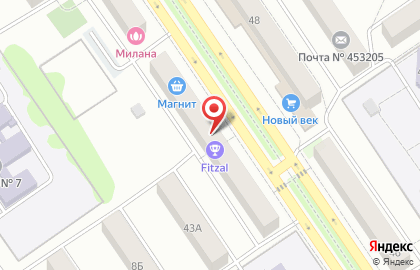 Аптека Фармленд на улице Губкина, 43 на карте