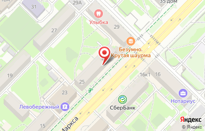 Ювелирный магазин 585*Золотой на проспекте Карла Маркса, 25 на карте