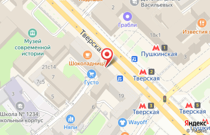 Мастерская key Works на Тверской улице на карте