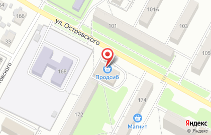 Упаковка, ООО УпакХозТорг на улице Островского на карте