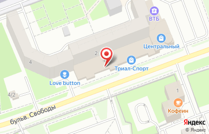 Интернет-магазин Лабиринт.ру на бульваре Свободы на карте