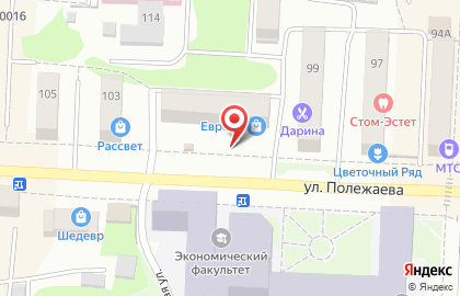 Магазин мебели, ИП Мешкова Н.А. на карте