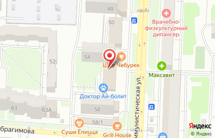 Сеть ритуальных салонов Реквием на карте