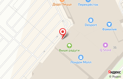 Туристическое агентство Anex Tour на проспекте Большевиков на карте